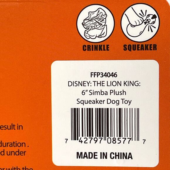 Disney The Lion King Simba Plush Dog Toy New $15 Squeaker Crinkle 6” Lion Cub - Picture 4 of 6